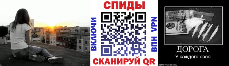 Amphetamine 97%  Шарья 