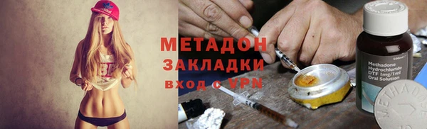 PSILOCYBIN Алексеевка