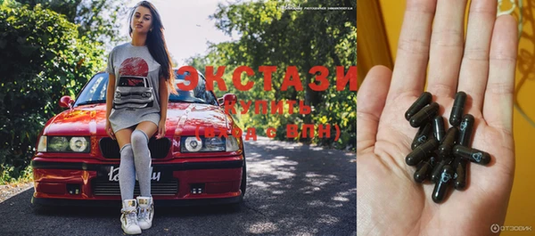 стаф Абинск