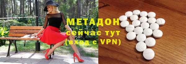 героин Алзамай