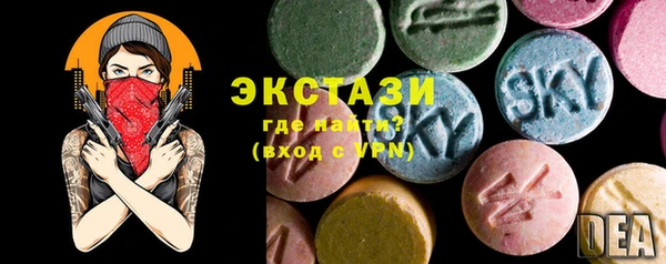 PSILOCYBIN Алексеевка