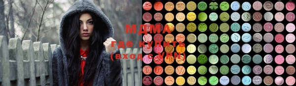 меф Михайлов