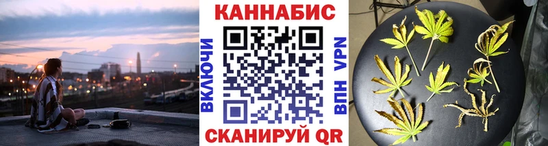 Бошки Шишки OG Kush  hydra ONION  Шарья 